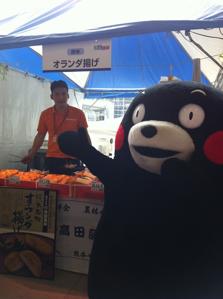 画像 034.jpg